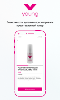 Baixar Young! Compras para Android captura de tela 2