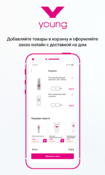 Baixar Young! Compras para Android captura de tela 3