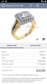 Baixar Ring Sizer by Jason Withers © Estilo de vida para Android captura de tela 4