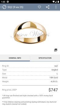 Baixar Ring Sizer by Jason Withers © Estilo de vida para Android captura de tela 6