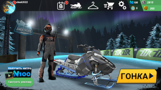 Baixar Mad Skills Snocross Raça para Android captura de tela 4