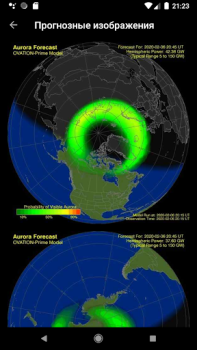 Baixar My Aurora Forecast & Alerts Clima para Android captura de tela 4
