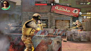 Baixar WarFire Epic Simuladores para Android captura de tela 2