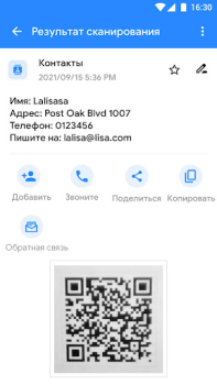 Baixar QR Code Scanner App, QR Scan Ferramentas para Android captura de tela 2