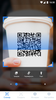 Baixar QR Code Scanner App, QR Scan Ferramentas para Android captura de tela 3