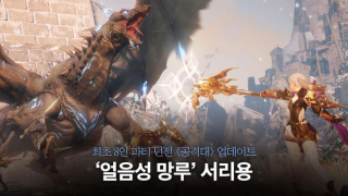 Baixar Traha Jogos de papéis para Android captura de tela 5
