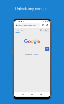 Baixar Mayi VPN - Fast & Secure VPN Ferramentas para Android captura de tela 4