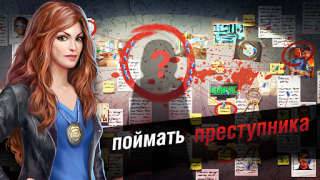 Baixar Adventure Escape Mysteries Aventura para Android captura de tela 6