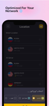 Baixar V2Net vpn : V2ray Fast, secure Ferramentas para Android captura de tela 3