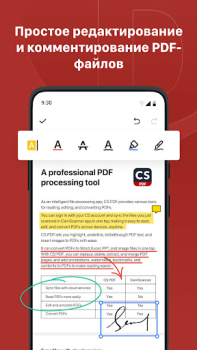 Baixar CS PDF Reader: Leitor de PDF Emprego para Android captura de tela 4