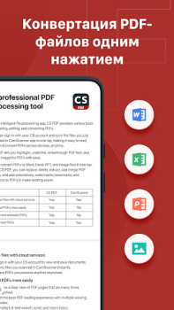 Baixar CS PDF Reader: Leitor de PDF Emprego para Android captura de tela 5