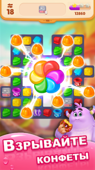 Baixar Dream Family - Match 3 Games Casual para Android captura de tela 3