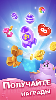 Baixar Dream Family - Match 3 Games Casual para Android captura de tela 6