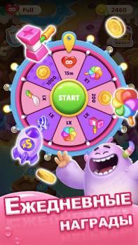 Baixar Dream Family - Match 3 Games Casual para Android captura de tela 7