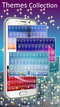 Baixar Teclado Uzbeque DI Emprego para Android captura de tela 5