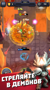 Baixar Mighty DOOM Jogos de ação para Android captura de tela 4