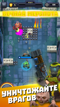 Baixar Mighty DOOM Jogos de ação para Android captura de tela 5