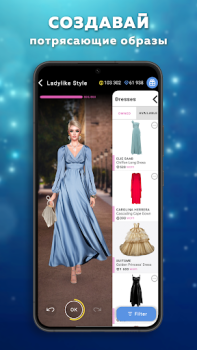 Baixar SUITSME: Jogos de vestir roupa Simuladores para Android captura de tela 2
