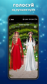 Baixar SUITSME: Jogos de vestir roupa Simuladores para Android captura de tela 4