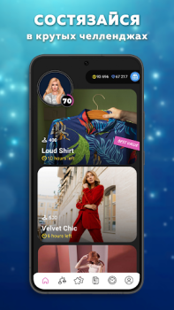Baixar SUITSME: Jogos de vestir roupa Simuladores para Android captura de tela 5
