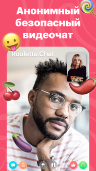 Baixar Roulette Chat Video Omegle Ome Namoro para Android captura de tela 2