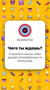 Baixar Roulette Chat Video Omegle Ome Namoro para Android captura de tela 6