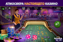 Baixar Hard Rock Blackjack e Casino Cassino para Android captura de tela 2