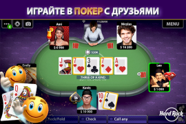 Baixar Hard Rock Blackjack e Casino Cassino para Android captura de tela 3