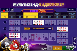 Baixar Hard Rock Blackjack e Casino Cassino para Android captura de tela 5