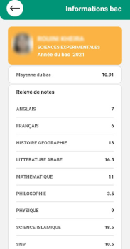 Baixar PROGRES WebEtu Educação para Android captura de tela 5