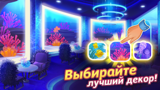 Baixar Cooking Live - Cooking games Casual para Android captura de tela 5