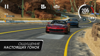 Baixar Gear.Club - True Racing Raça para Android captura de tela 3