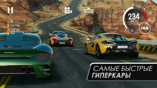Baixar Gear.Club - True Racing Raça para Android captura de tela 4