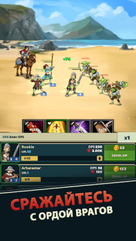 Baixar Idle Bounty Adventures Jogos de papéis para Android captura de tela 2