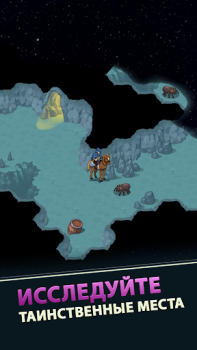 Baixar Idle Bounty Adventures Jogos de papéis para Android captura de tela 3