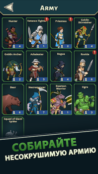Baixar Idle Bounty Adventures Jogos de papéis para Android captura de tela 4