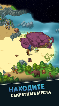 Baixar Idle Bounty Adventures Jogos de papéis para Android captura de tela 6