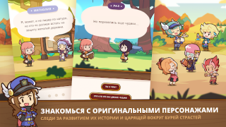 Baixar Postknight 2 Jogos de papéis para Android captura de tela 2