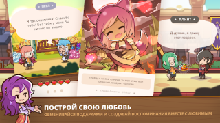 Baixar Postknight 2 Jogos de papéis para Android captura de tela 3