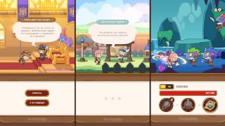 Baixar Postknight 2 Jogos de papéis para Android captura de tela 7