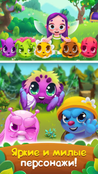 Baixar Flower Story - Match 3 Puzzle Quebra-cabeças para Android captura de tela 3