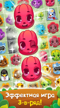 Baixar Flower Story - Match 3 Puzzle Quebra-cabeças para Android captura de tela 6