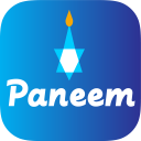 Baixar  Paneem