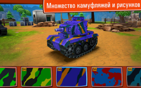 Baixar Toon Wars: Jogos de Tanques Jogos de ação para Android captura de tela 3