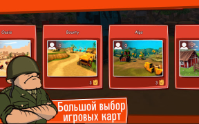 Baixar Toon Wars: Jogos de Tanques Jogos de ação para Android captura de tela 5