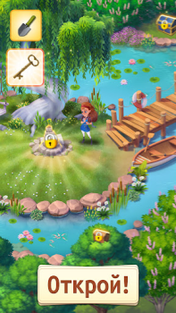 Baixar Merge Manor : Sunny House Quebra-cabeças para Android captura de tela 2