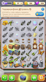 Baixar Merge Manor : Sunny House Quebra-cabeças para Android captura de tela 5
