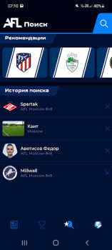 Baixar AFL Esporte para Android captura de tela 5