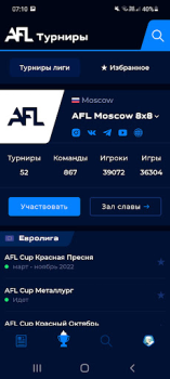 Baixar AFL Esporte para Android captura de tela 6