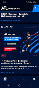 Baixar AFL Esporte para Android captura de tela 7